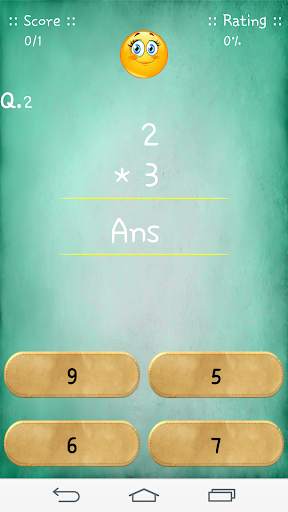 Maths App скриншот 5