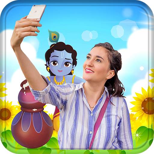Selfi With Kirshna 1.1