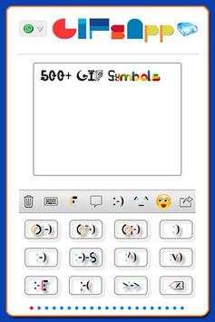 GIFsApp screenshot 2