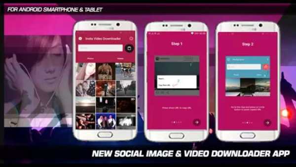 TOP Mate Video Downloader screenshot 1