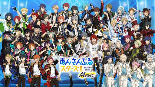 あんさんぶるスターズ！！Music screenshot 2