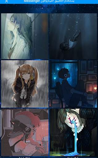 sad anime aesthetic wallpaper screenshot 2