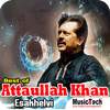 Attaullah Khan Songs 1.0.7