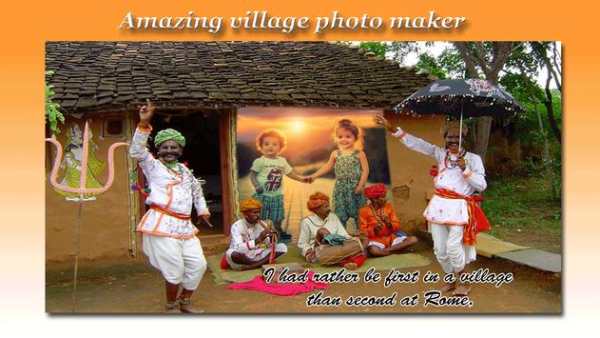Village Photo Frame screenshot 2