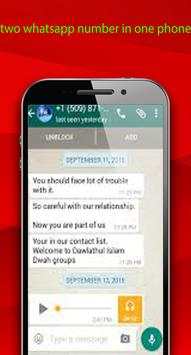 two whatsapp number in one phone(guide) screenshot 2