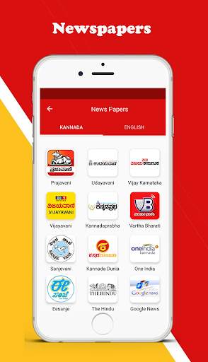 Kannada News Live TV | FM Radio screenshot 3