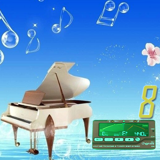 ikon Smart Piano Tuner