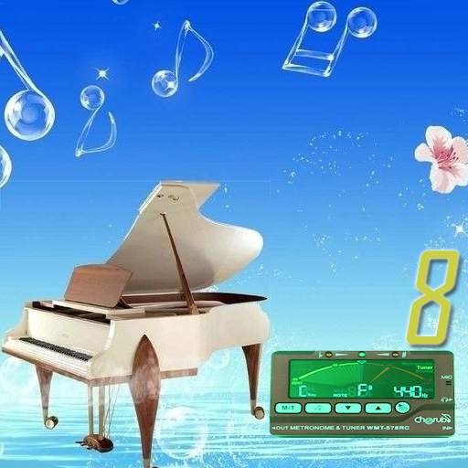 Smart Piano Tuner 5.0