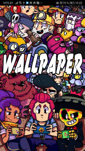 Free wallpapers based on Braul Stars! screenshot 1