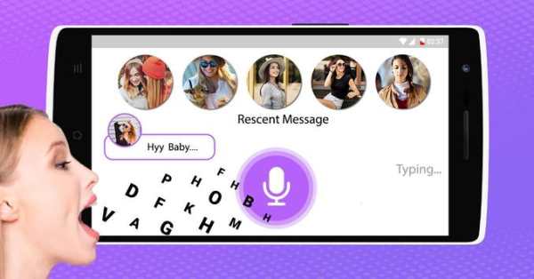 Write SMS by Voice : Voice Text Messages screenshot 4
