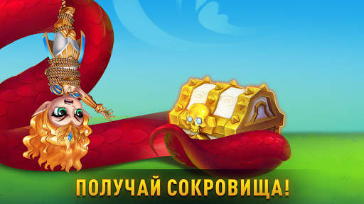 Хроники Хаоса: Альянс Героев скриншот 23