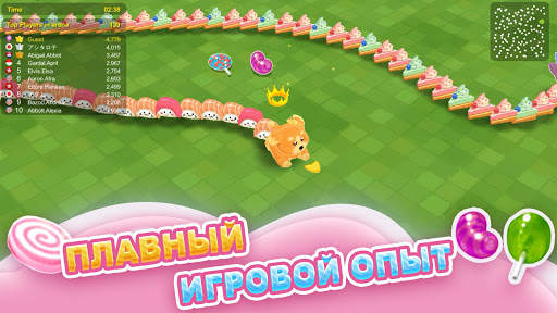 Sweet Crossing скриншот 1