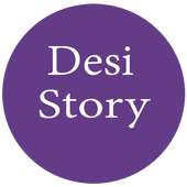 Sexy story