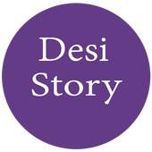 Sexy story 2.1