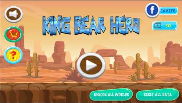 King Bear Hero Adventure screenshot 1