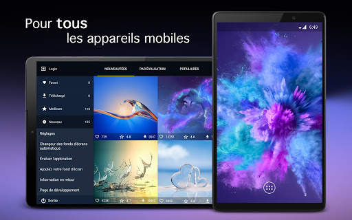 Fonds d'écran pour Huawei 4K screenshot 5