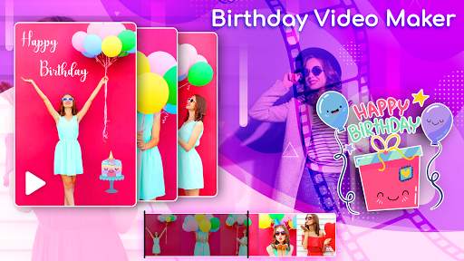 Birthday Song With Name 5 تصوير الشاشة