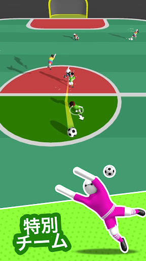 Ball Brawl 3D - World Cup screenshot 3