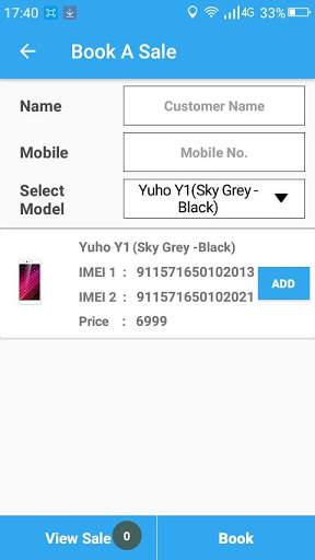 YUHO Live screenshot 5