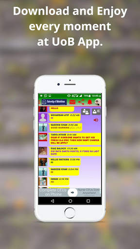 UoB Quetta screenshot 5