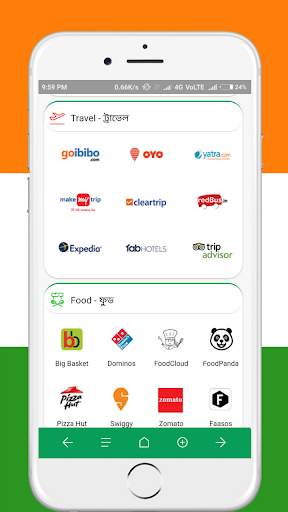 Kolkata Browser Lite screenshot 4