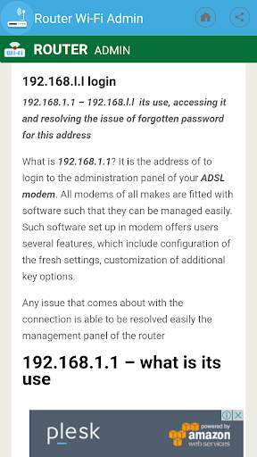 192.168.l.l - 192.168.1.1 admin screenshot 7