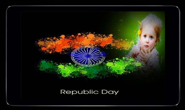 Republic Day Photo Frame 3 تصوير الشاشة