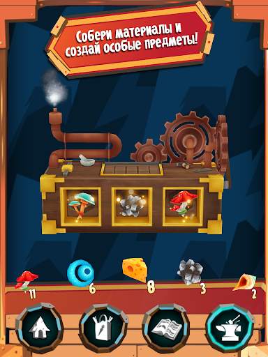 Hugo Troll Race 2: Rail Rush скриншот 3