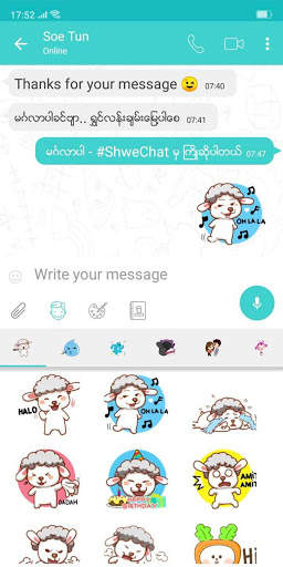 ShweChat Messenger screenshot 5