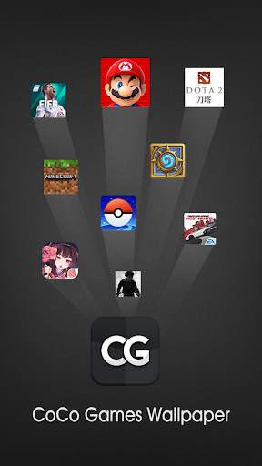 CoCo Game Wallpaper - HD Wallpaper screenshot 3