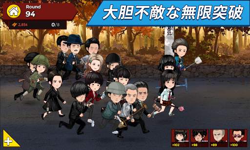 マイファイターズ (放置ゲーム) screenshot 2