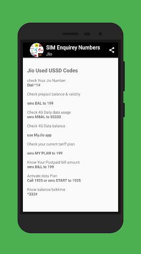 SIM Enquirey Numbers screenshot 5