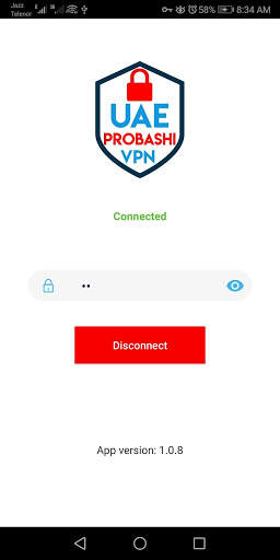 UAE Probashi VPN free screenshot 3