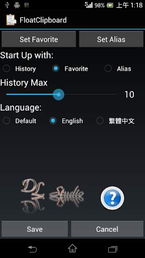 Floating Clipboard screenshot 6