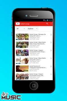 Kabali Movie Songs screenshot 3