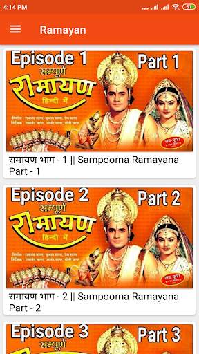 Ramayan By Ramanand Sagar screenshot 2