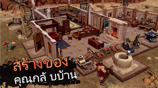 Exile Survival: เกมเอาชีวิตรอด screenshot 3