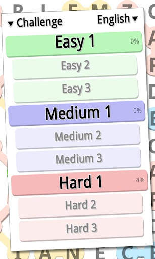Words screenshot 3