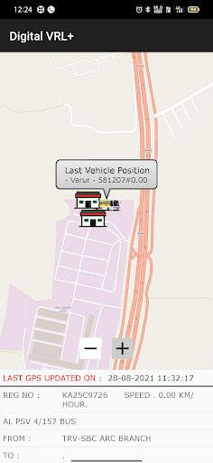 Digital VRL  screenshot 2