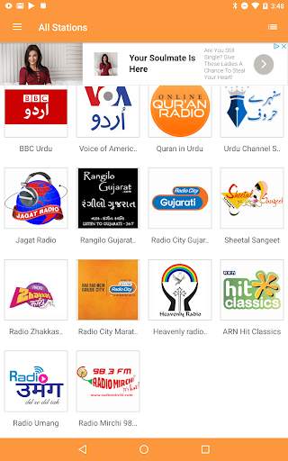 Indian Desi RADIO Stations & Podcasts screenshot 14