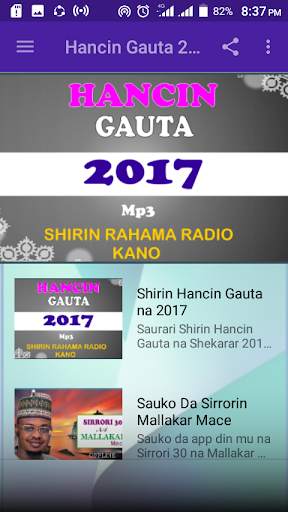 Hancin Gauta 2017-Dr. Abdulkadir Ismail screenshot 2