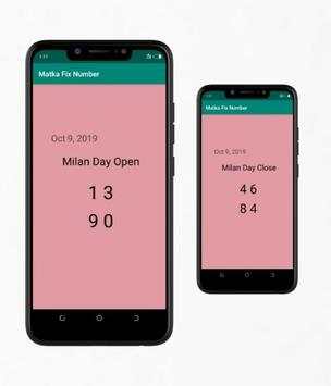 Matka Fix Number screenshot 6