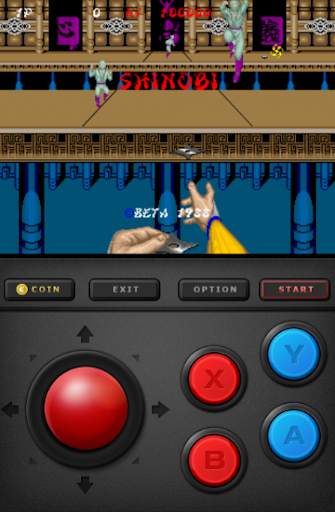 sinobi ninja retro screenshot 2