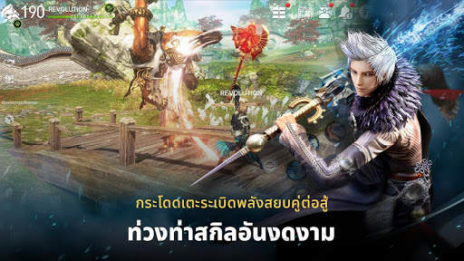 Blade&Soul Revolution screenshot 4