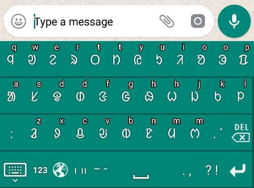 Ol Chiki santali Keyboard स्क्रीनशॉट 4