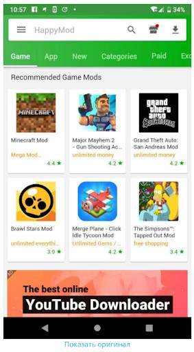 HappyMod APK Helper screenshot 4