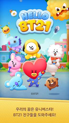 Hello BT21 screenshot 1