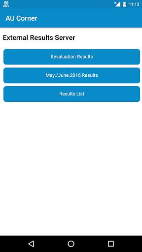 AU Results - AU COE Corner screenshot 6