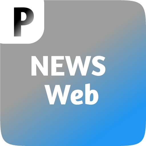 Pak News web 2.0