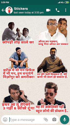 Bindas Stickers For Whatsapp screenshot 1